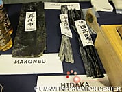 Display of kombu