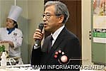 Dr. Takashi Yamamoto, chairman of the Umami Information Center