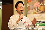 Mr. Yoshifumi Ozawa